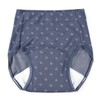 Peace Kobo Jacquard Pattern Heavy Incontinence Pants, 3.4 fl oz