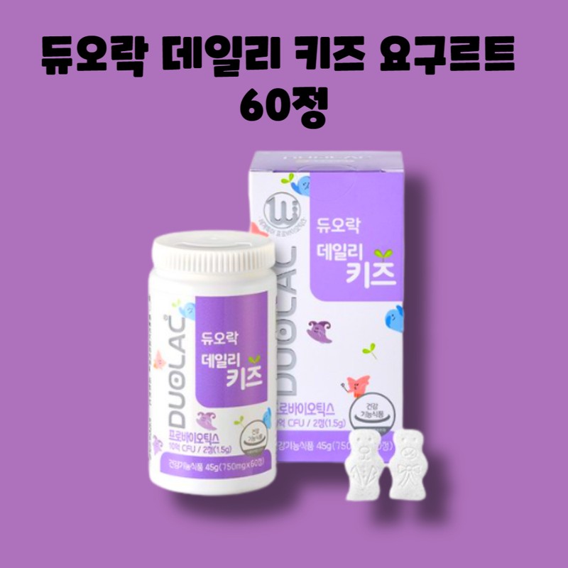 duorock Duolac Daily Kids Probiotics Lactobacillus 60 tablets, 1 box,