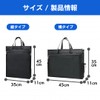 ateena Document Bag, A3 File Case, Document Case, Portable, Meeting