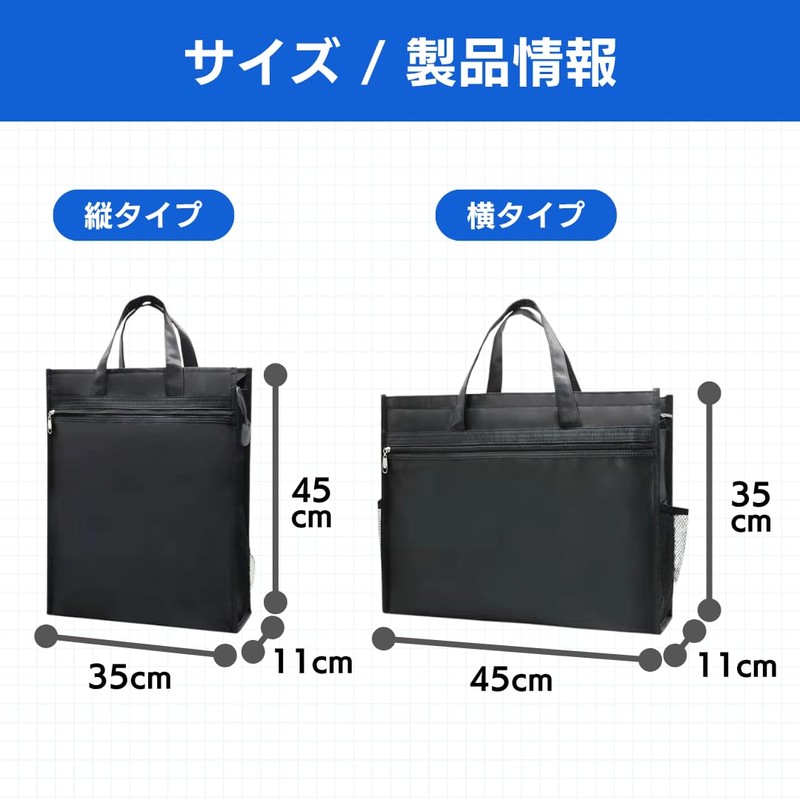 ateena Document Bag, A3 File Case, Document Case, Portable, Meeting