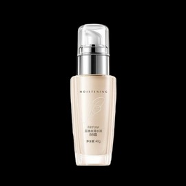 KH Market Concealer BB Cream 40g Care Remove Blemish Skin Natural Hidden Pores Cover Softness Skin Makeup / 컨실러 BB 크림 40g 케어 벗기 잡티 피부 내추럴 숨김 모공 커버 부드러움 스킨 메이크업