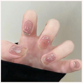 MISS MUMU Nail Tips, 24 Pieces, Nail Tips, Short, Spring, Summer, Simple, Cute, Popular, Nail Seal, Bride Nails, Glossy, False Nails, Coming of Age of Coming of Age Ceremonies, Weddings, School