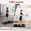 Walking Pad, 2-in-1 Treadmill for Home & Office, Portable Under