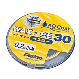 Fujino W-36Y WAX + PE30 (Wakasagi Line for Electric Reels) 0.2 Yellow