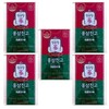 CheongKwanJangKorea Ginseng Corporation Red Ginseng Extract 100g 5pcs-SDL- / 정관장한국인삼공사홍삼진고홍삼농축액100g5개-SDL-