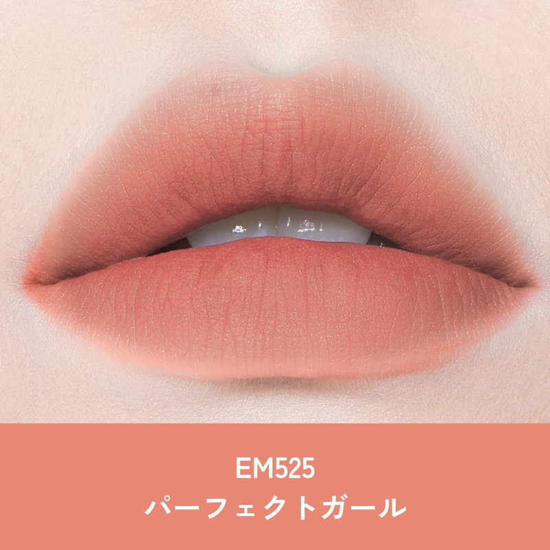 INTO U Super Matte Lip & Cheek Mud Mud Lip