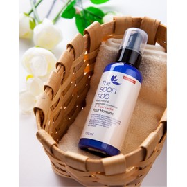 Bundle of 2 The Pure Men's All-in-One Whitening Wrinkle Improvement Moisture Lotion - Not Included Purchase / 2개묶음 더순수 남성 올인원 미백 주름개선 수분 로션 - 미포함 구매
