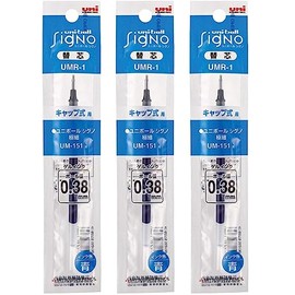 signo Set of 3 uni Ballpoint Pen - UMR-1 Refill for UM-151, 0.38 mm (Blue)