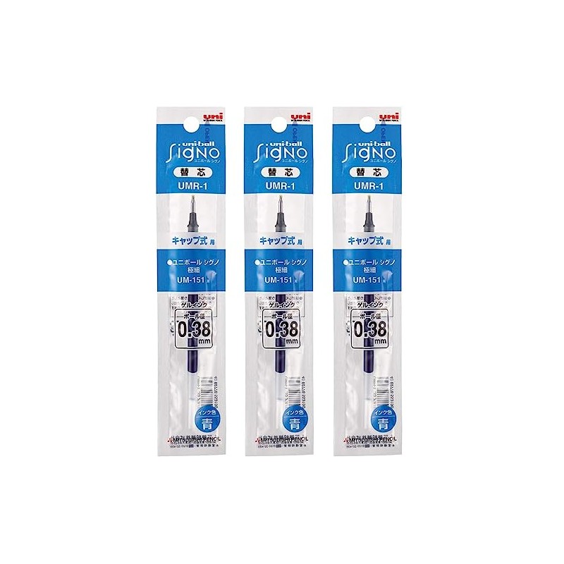 signo Set of 3 uni Ballpoint Pen - UMR-1 Refill