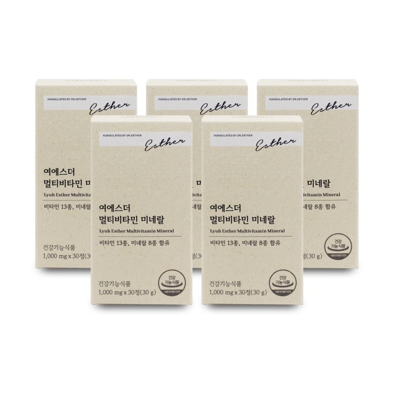 Esther Formula Yeo Esther Multivitamin Mineral 1000mg x 30 tablets