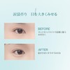 TIMAGE Highlights Matte Highlights Single Color Palette Prevents Pores and