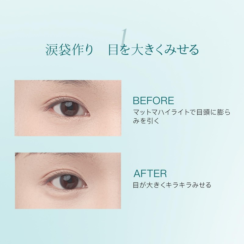 TIMAGE Highlights Matte Highlights Single Color Palette Prevents Pores and