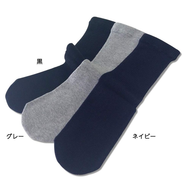 These socks can be worn over cast (spring and summer)