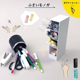 Karl TS-001-K Office TS-001-K Pen Holder Tool Stand, Black