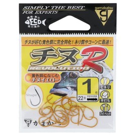 Gamakatsu Baratinu R (Chinu Yellow) 1
