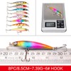 Fishing Lures Set Artificial Hard Bait Bionic Fishing Lure Minnow