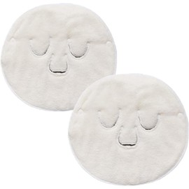 2 Pcs Hot Compress Face Masks, Reusable Facial Steamer for Hot Cold Skin care,Moisturizing Face Steamer, Beauty Facial for Home and Beauty Salon (White)