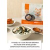 Korean Food Gondre Bibimbap Kit, 3 Packs (10.5 g /