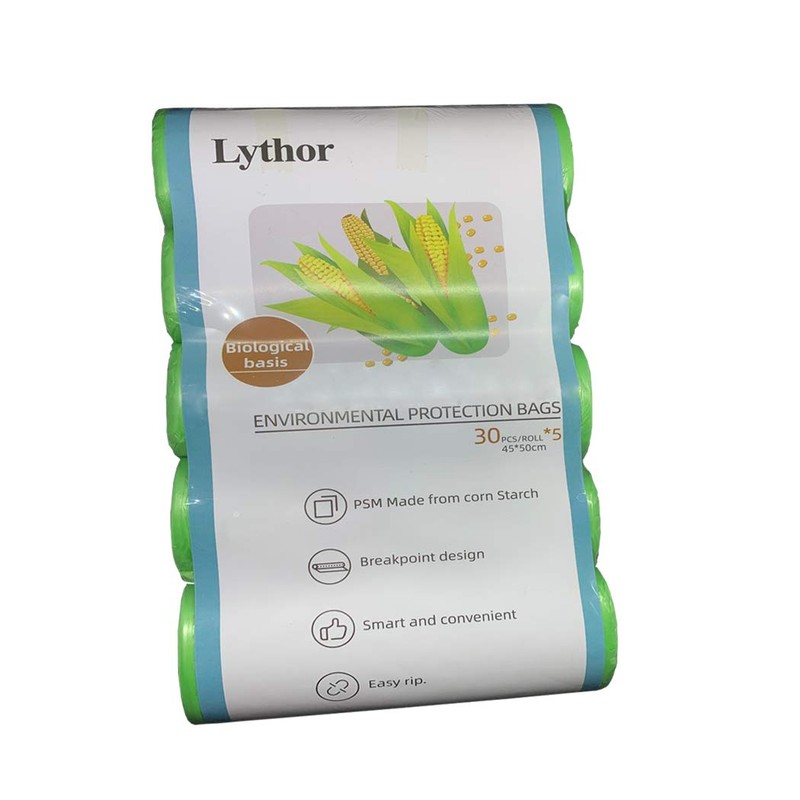 Compostable Trash Bags, 2.6 Gallon Small Disposable Compost Bags 150