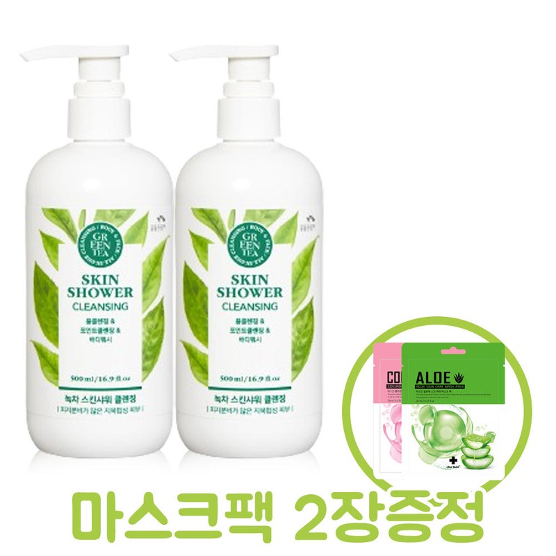 꽃을든남자 스킨샤워 녹차향 2개 + 마스크팩 2장 The Man with