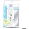 Klux Tamagotchi 235620 3-in-1 Slide Comb Mamecchi