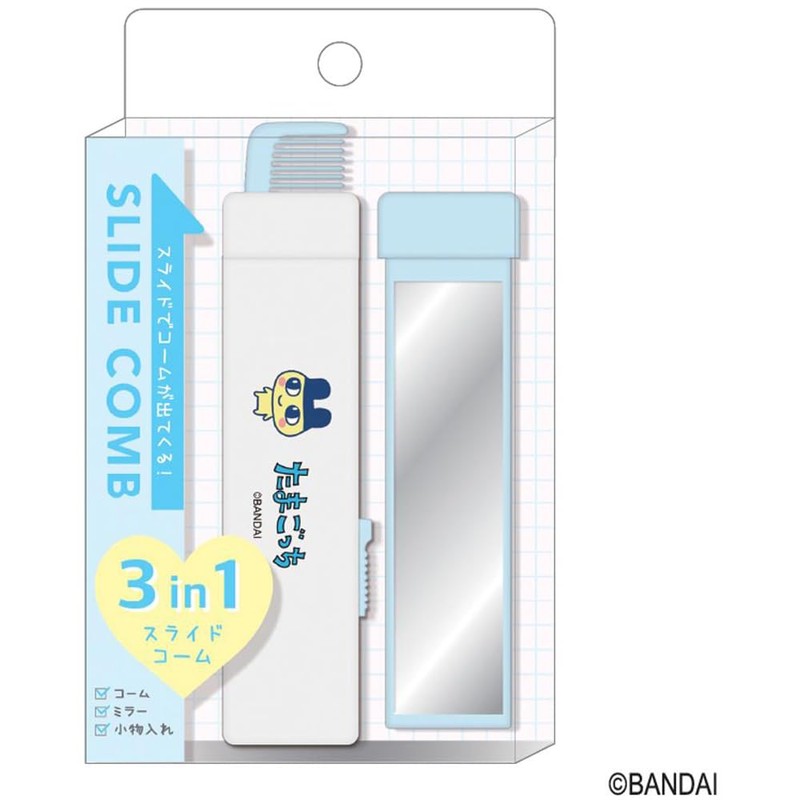 Klux Tamagotchi 235620 3-in-1 Slide Comb Mamecchi