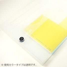 Kokuyo S & T case file A4 28 wide blue (japan import)