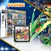 IVXCR 510 in 1 Game Card,Super Combo Game Cartridge,Game Card