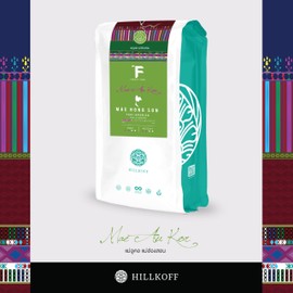 Hillkoff Coffee Beans from Northern Thai Arabica 100% Mae Au Kor Single Origin from Mae Hong Son Whole Beans Coffee Thai Product (Medium Roasted) 250 grams