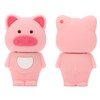 Cartoon Animal Shaped USB Stick Home Office Lovely USB Flash