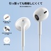 Earphones, Wired Earphones, 3.5mm Jack, HIFI Sound Quality, Volume Control,