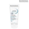 sellerhub [Half Club] Bioderma Atoderm Preventive Cream 200ml/b / [하프클럽]바이오더마