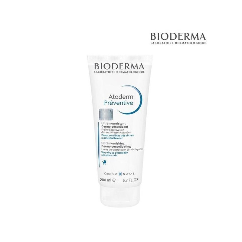 sellerhub [Half Club] Bioderma Atoderm Preventive Cream 200ml/b / [하프클럽]바이오더마