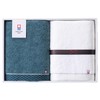 Imabari Towel, Bath Towel, Imabari, Gift Box, Highest Quality, Super