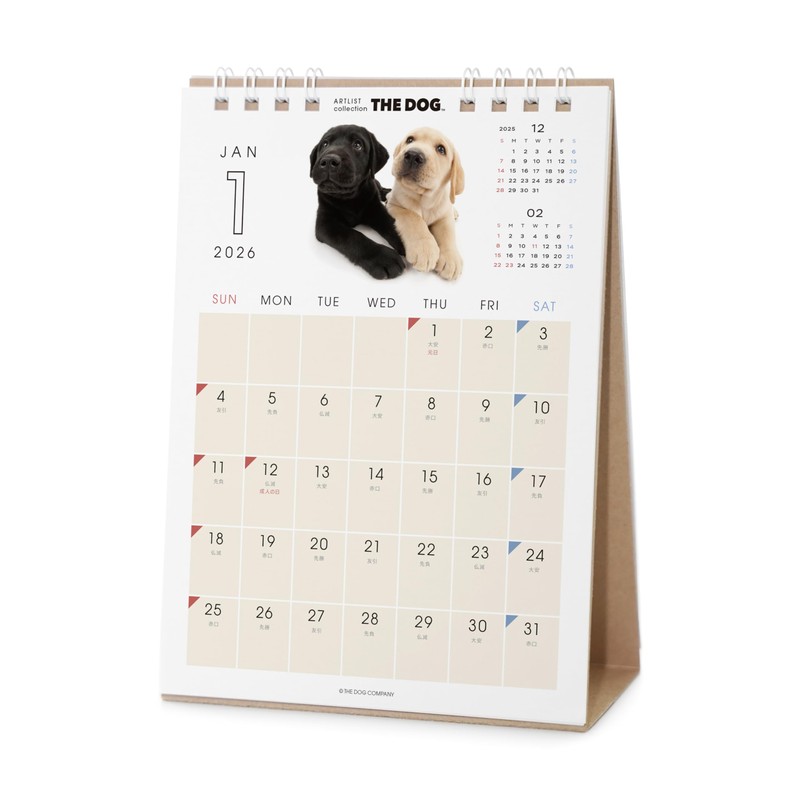 THE DOG Tabletop Calendar 2026 (Labrador Retriever)