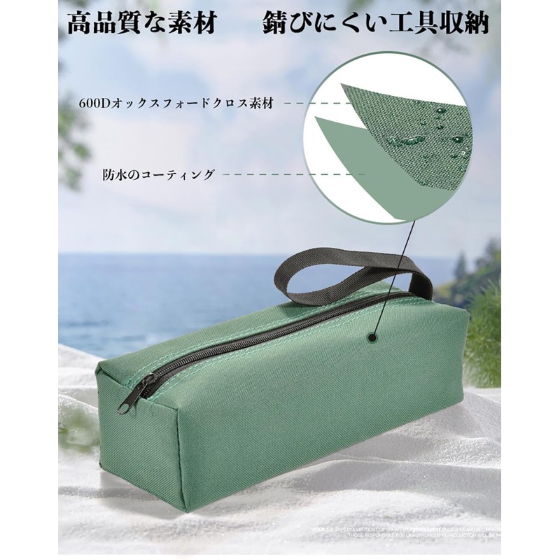 Tool Holder, Tool Bag, Tool Bag, Waterproof, Storage, For Travel,