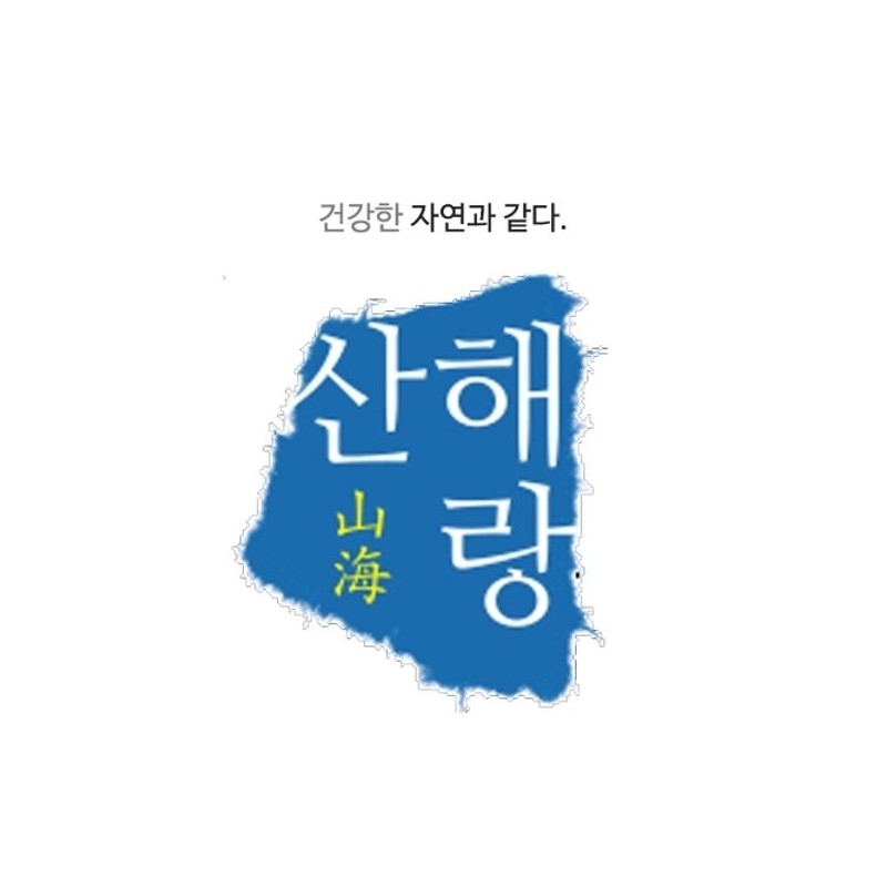 Sahaerang 산해랑 프리미엄 아마씨환 300g Sanhaerang Premium Flaxseed Pills 300g