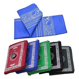 KAV Prayer Mat for Travel with Compass, Pocket Size Carry Bag and Attached Compass, Prayer Mat, Portable Nylon Waterproof Easy to Carry Pocket Prayer Mat, 60 x 100 cm, Blue