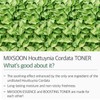 mixsoon Heartleaf Toner 5.07 fl oz / 150ml