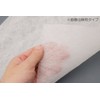 Shin Kitakyushu Industrial Ventilation Fan Filter Dust for Toilet/Bathroom, Hibiscus
