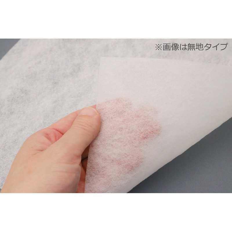 Shin Kitakyushu Industrial Ventilation Fan Filter Dust for Toilet/Bathroom, Hibiscus