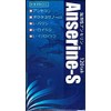 anserin Small 120 Grain