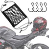 Unifizz Motorcycle Cargo Net,High Elastic Double Layer Motorcycle Net for