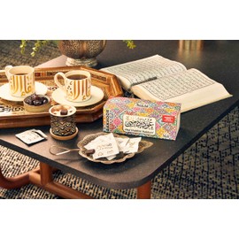 Dukhni Oud Bakhoor (عود بخور) Incense Variety Box (20 Pieces) & Rainbow Exotic Bakhoor Burner - Gift Set & Starter Kit.Perfect for Namaaz, Indoors, Meditation, Relaxation, Unwinding, Chanting, Peace