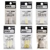 Uni Posca PCXR-8 Replacement Tips For PC-8K Markers (Twin Pack)