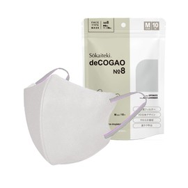 deCOGAO No.8 Non-Woven Mask with Facial Towel Sample Egg-Shaped Base, 10 Mask, 3D Dimensional, 3-Layer, Teak Mask, Bicolor Disposable Mask, Ear Painless, (Off-White x Ash Lavender, No. 8, 1 Bag (10