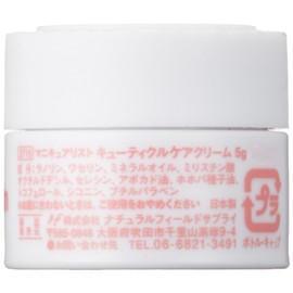 NF kyu-texikurukeakuri-mu G