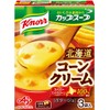 クノール カップスープ コーンクリーム 3食入箱×10 味の素 野菜スープ インスタント 即席 常備食