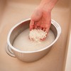 Small Rice Washing Bowl with Strainer Quinoa Washer Bowl, Stainless