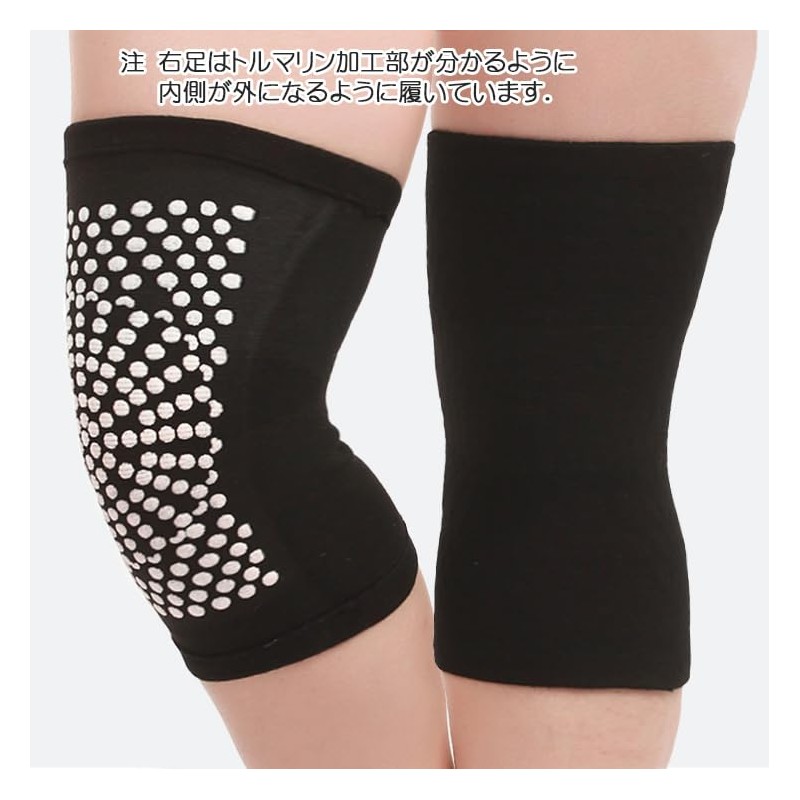 Knee Warmer, BIG Size, Knee Support, Large Size, Thermal, Elderly,